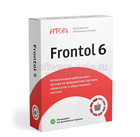 Frontol 6