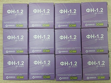 Фискальный накопитель 36 мес