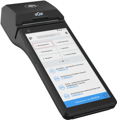 Изображение товара