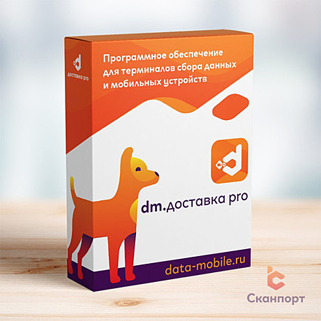 DM.Доставка