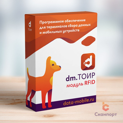 Изображение товара